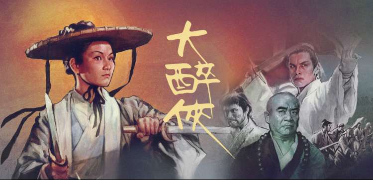 酷客影院 经典动画