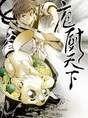 爱影传媒类型图鉴：周末慢综观看场景
