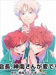 爱影传媒作品活页封面 纸上放映厅